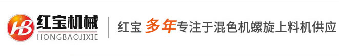 梁山國(guó)宇量?jī)x精密機(jī)械有限公司
